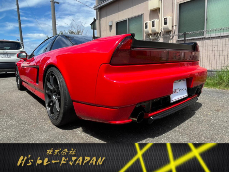 NSX