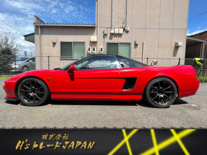 NSX