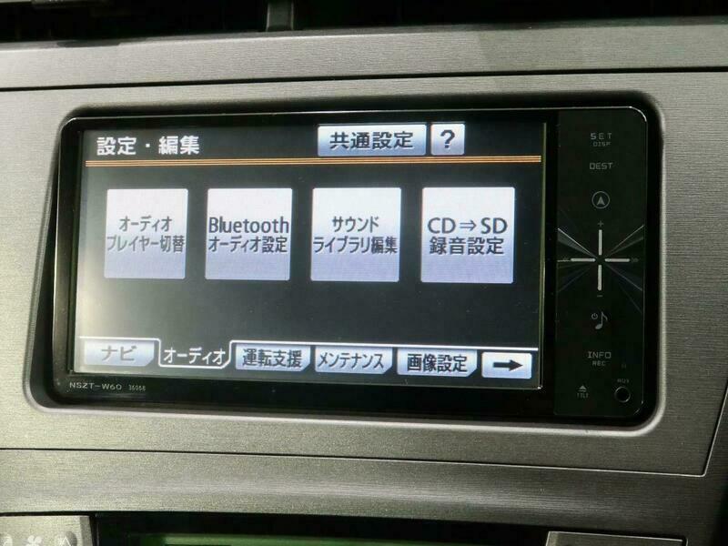 PRIUS-22