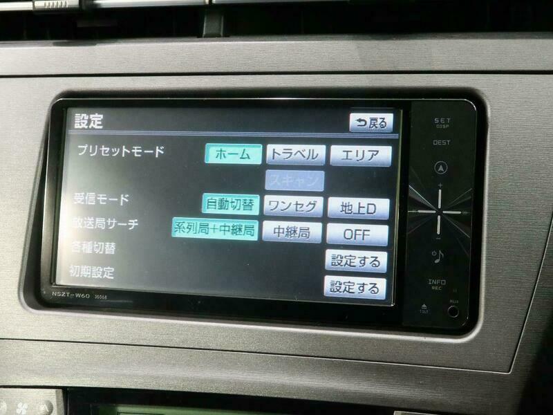 PRIUS-40