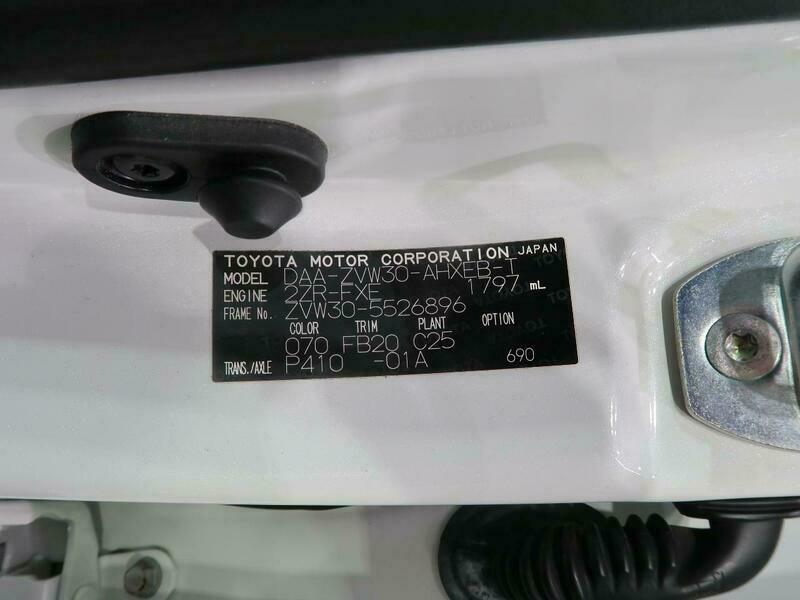 PRIUS-47