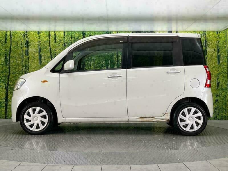 TANTO EXE
