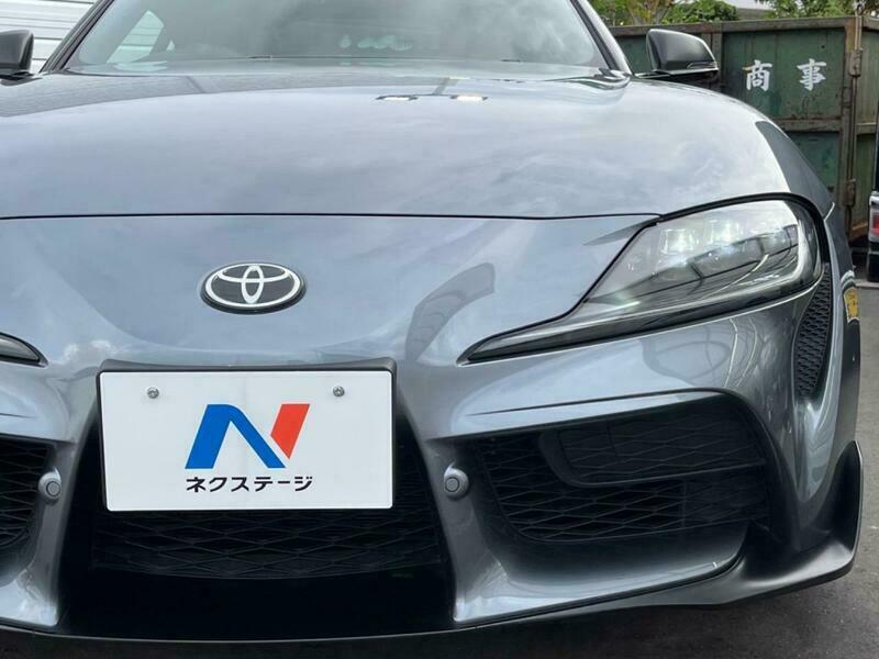 SUPRA