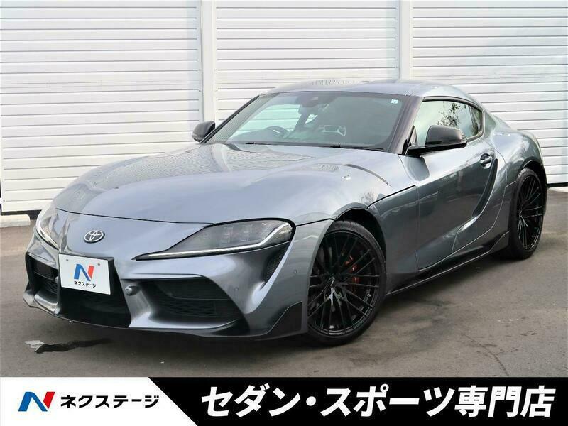 SUPRA