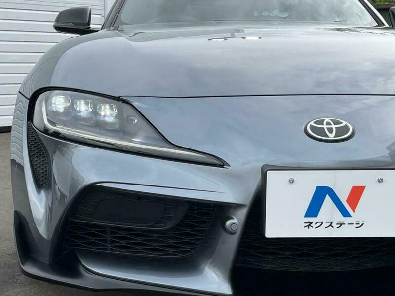 SUPRA