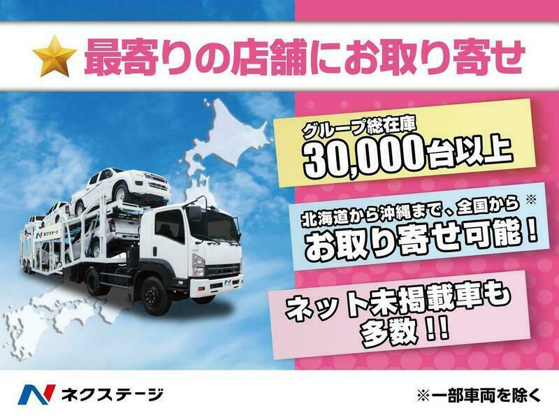 RC-9