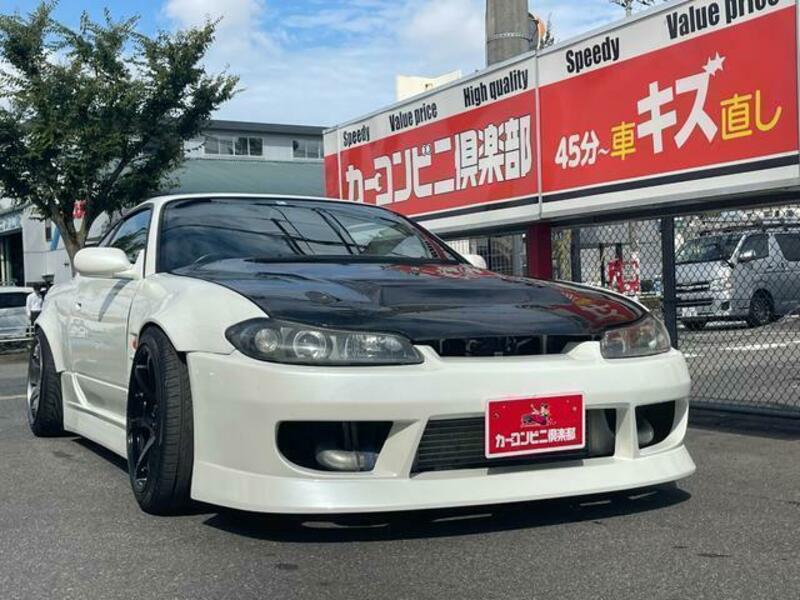 SILVIA