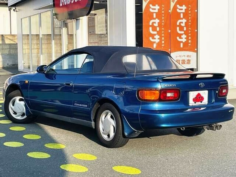 CELICA