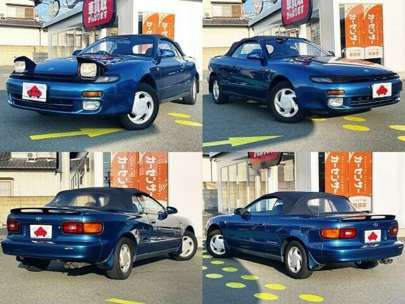 CELICA