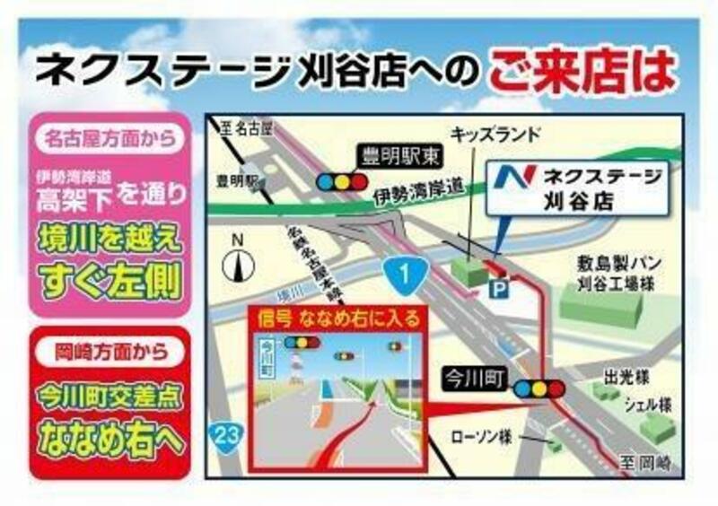 X-TRAIL-6