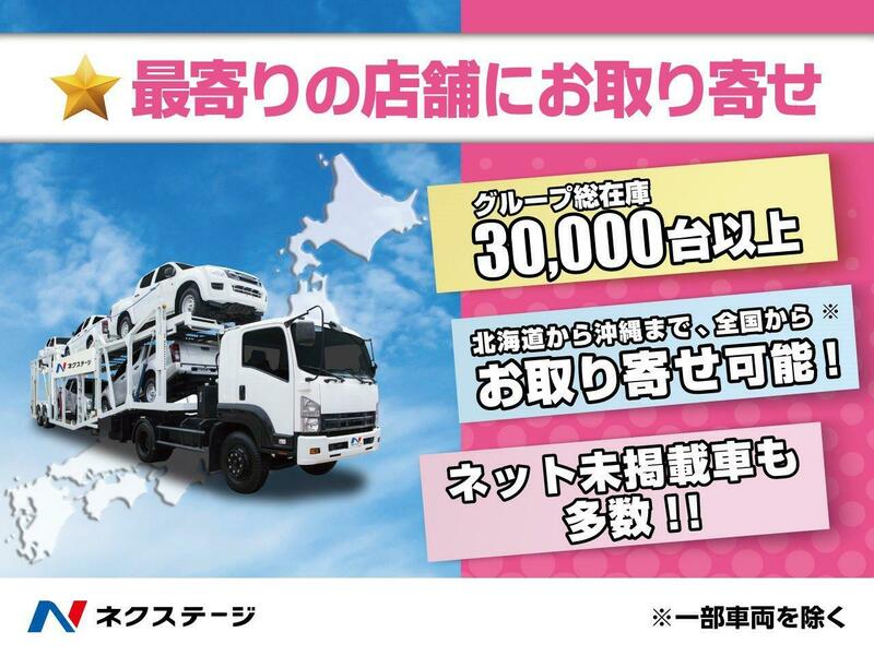 X-TRAIL-2