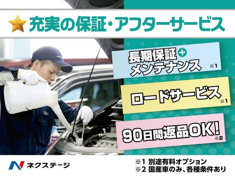 X-TRAIL-14