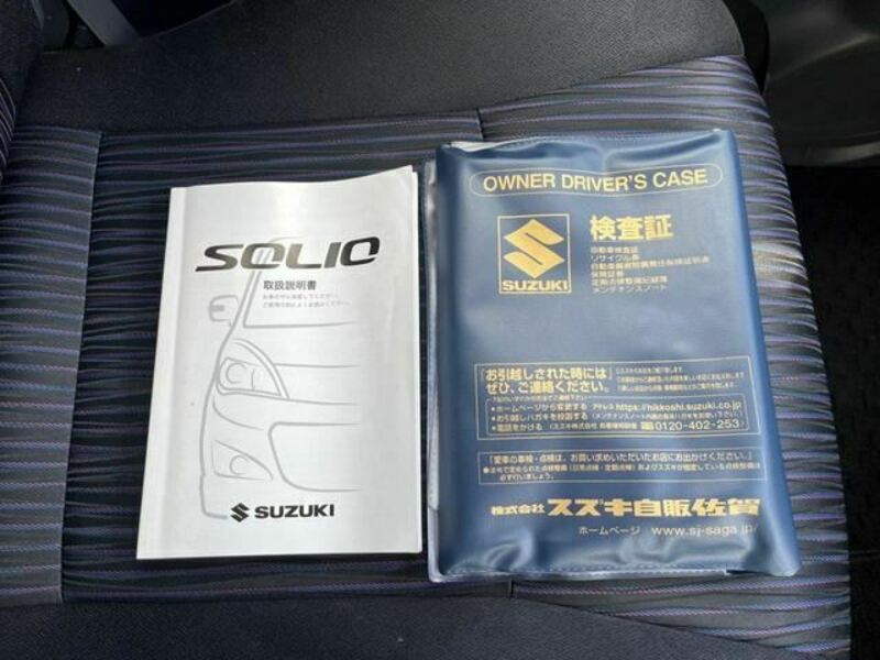 SOLIO BANDIT