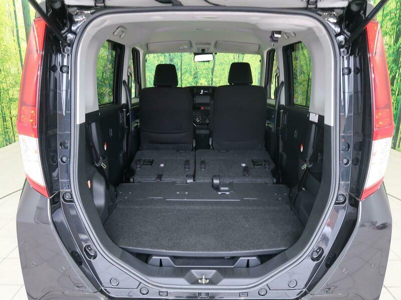 ROOMY