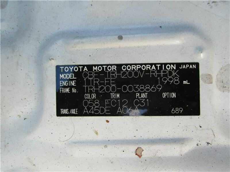 HIACE VAN