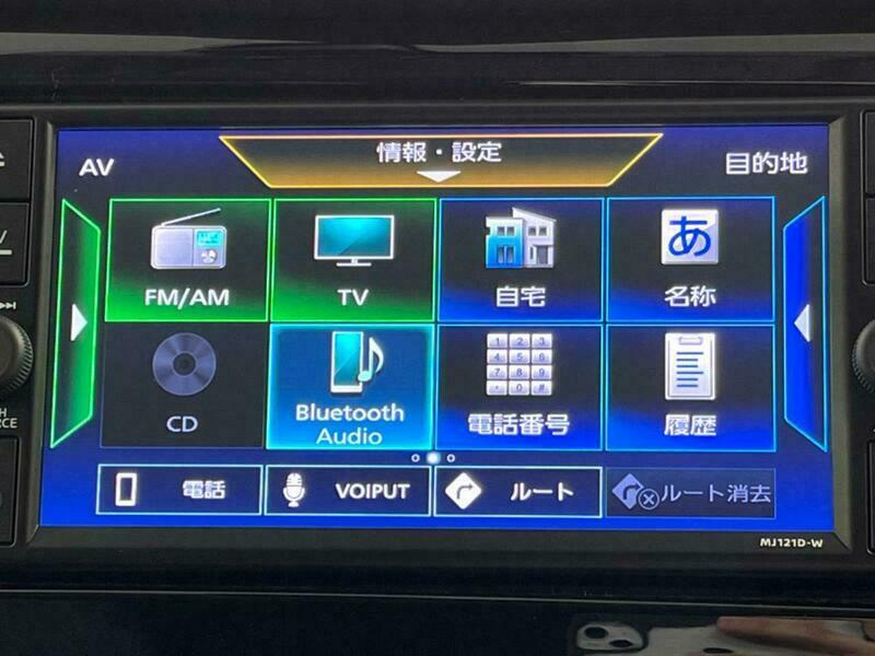 X-TRAIL-3