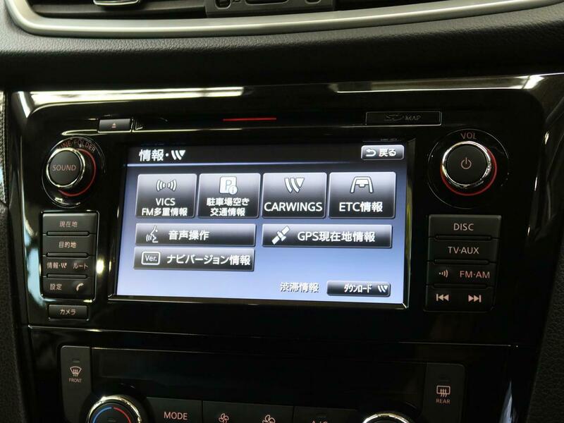 X-TRAIL-50