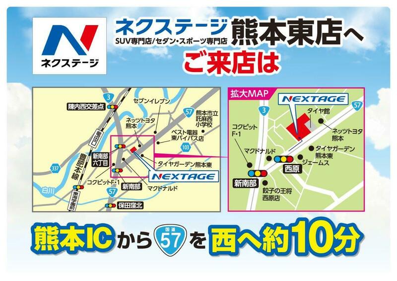 X-TRAIL-52