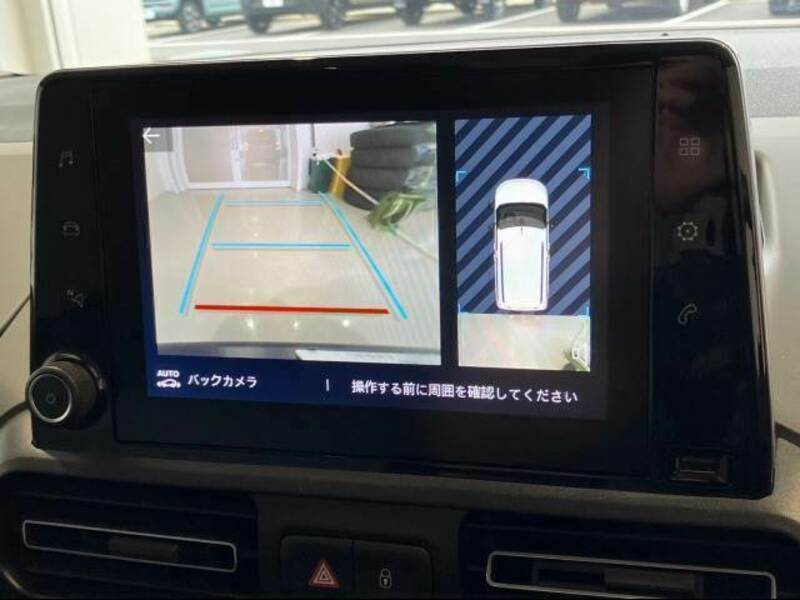 BERLINGO