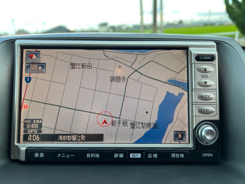 MOBILIO SPIKE