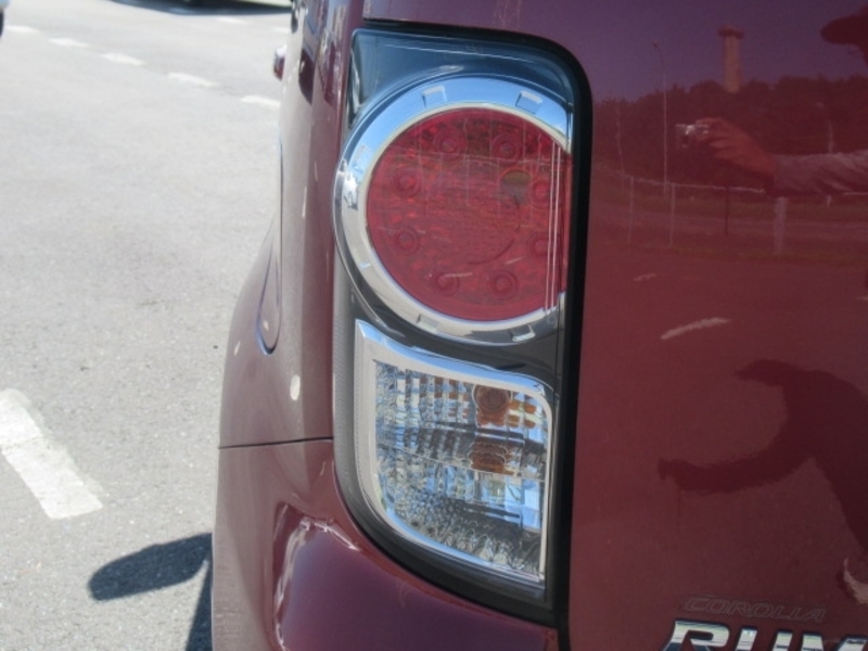 COROLLA RUMION