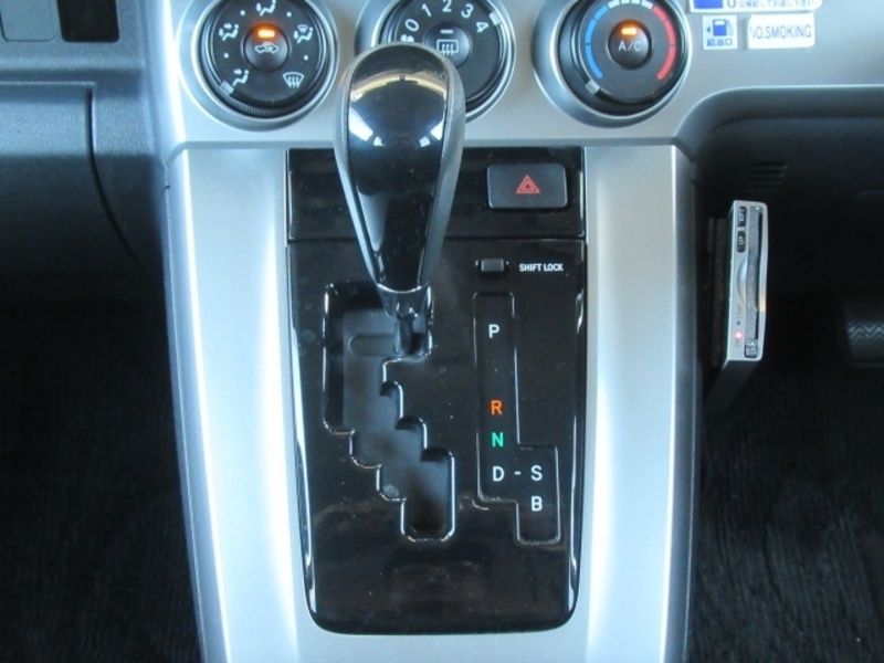 COROLLA RUMION