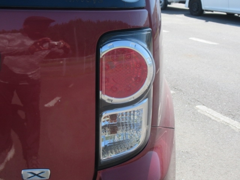COROLLA RUMION