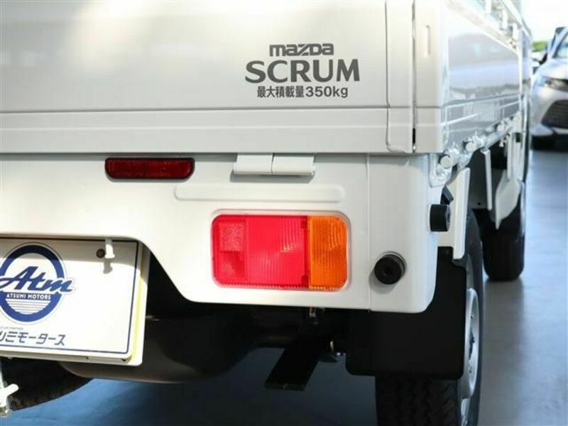 SCRUM TRUCK