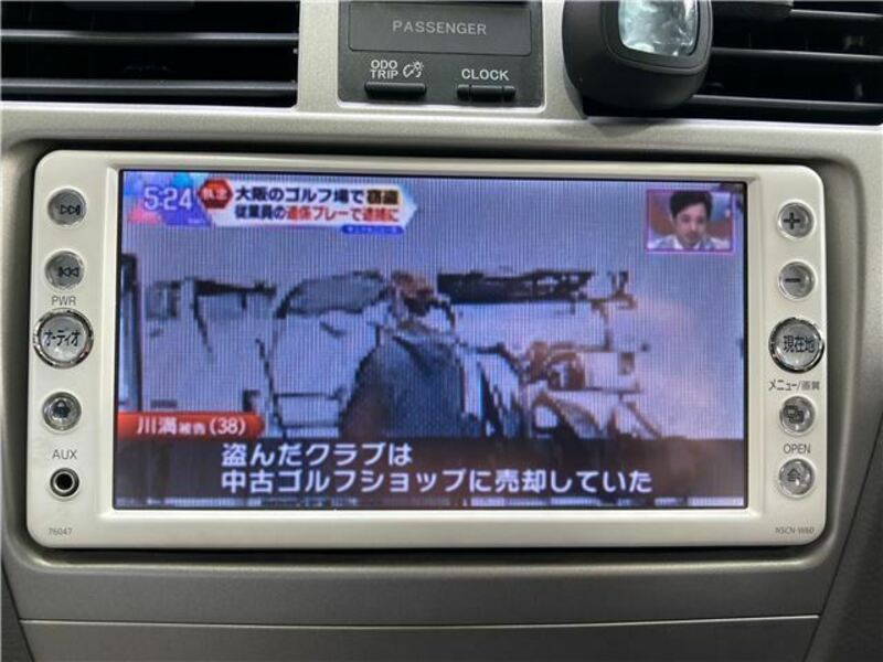 BELTA-12