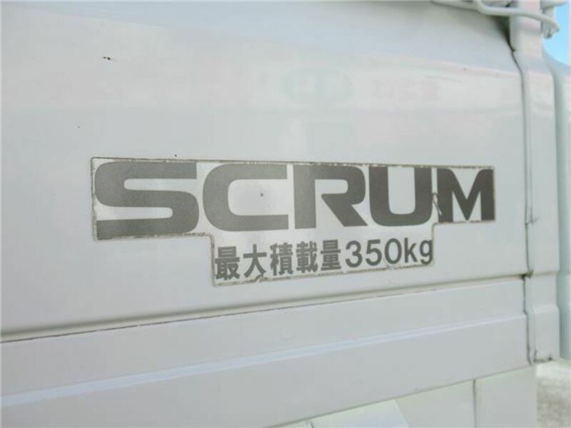 SCRUM TRUCK