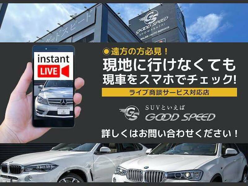 4 SERIES