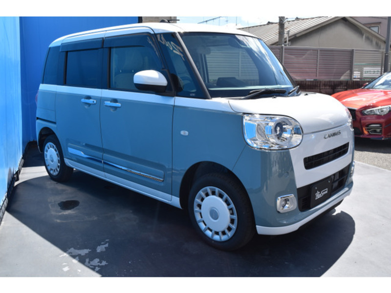 MOVE CANBUS