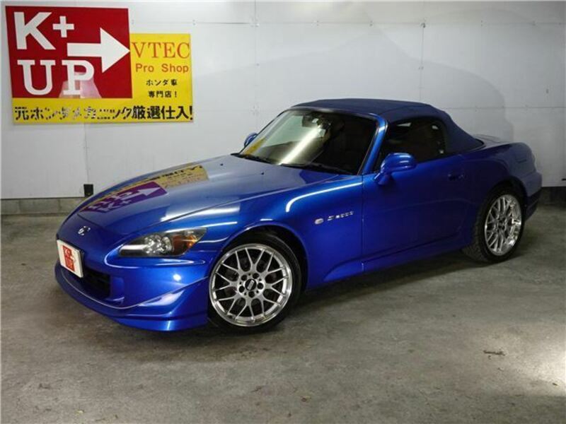 S2000