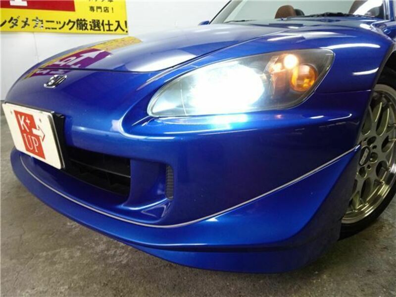 S2000
