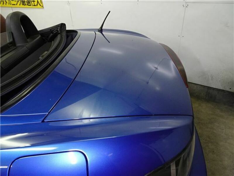 S2000