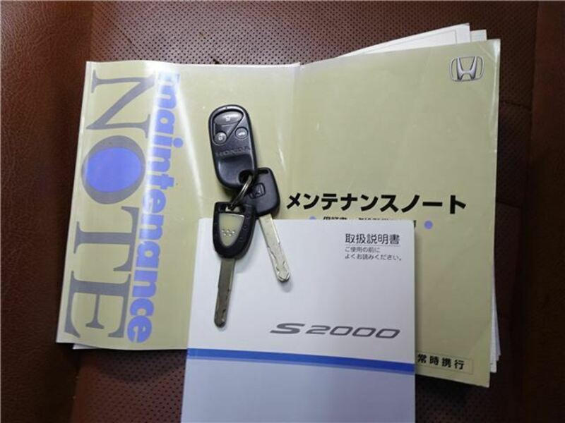 S2000