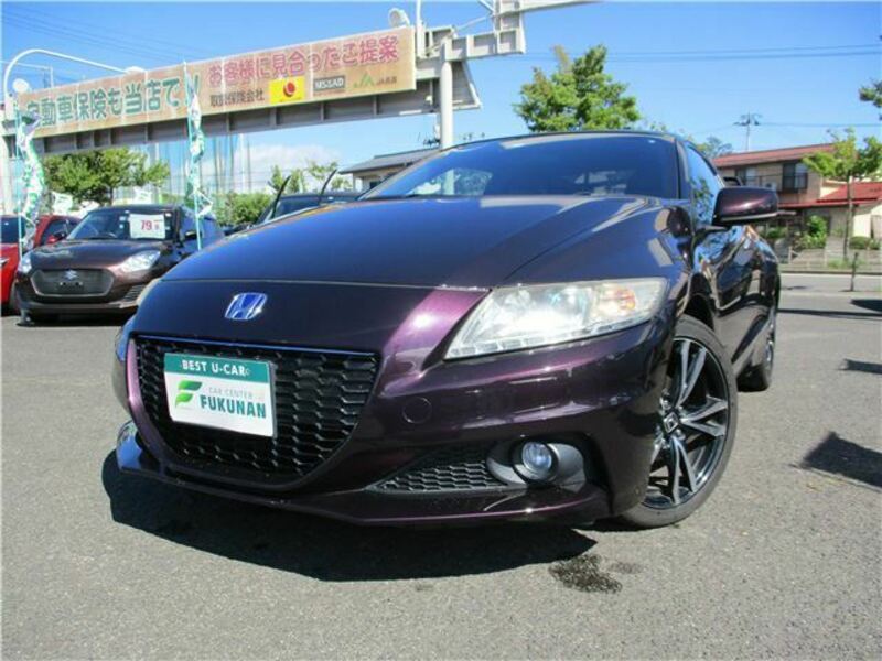 CR-Z