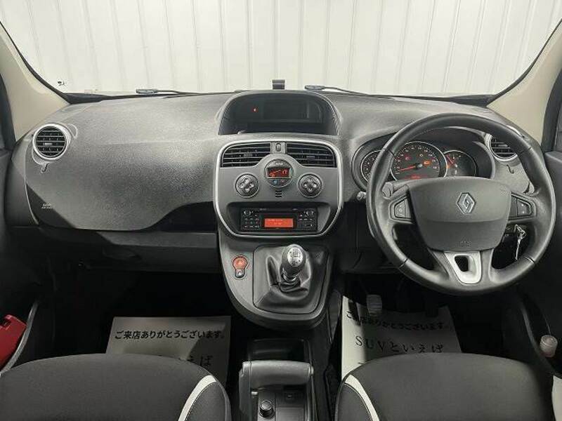 KANGOO