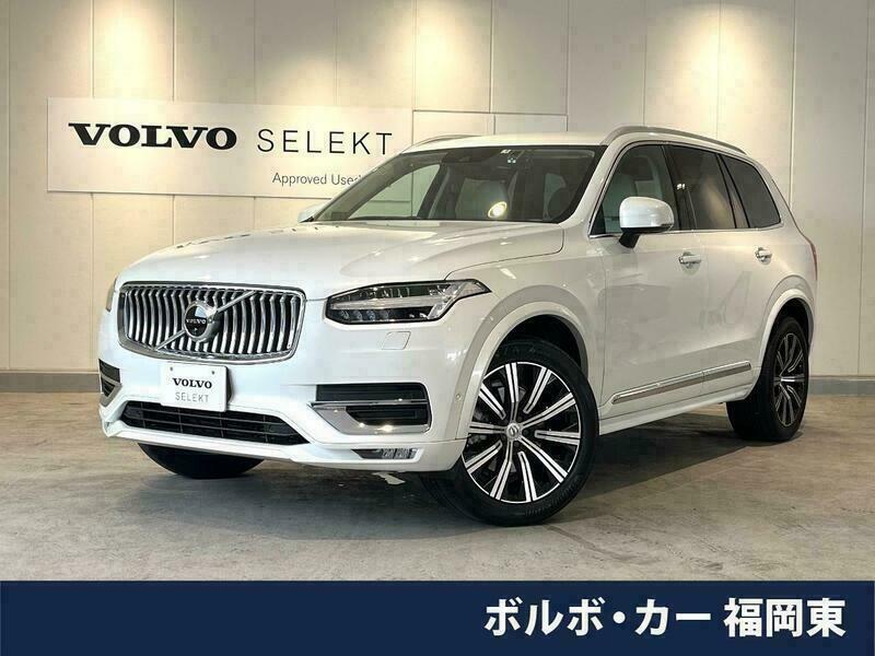 XC90
