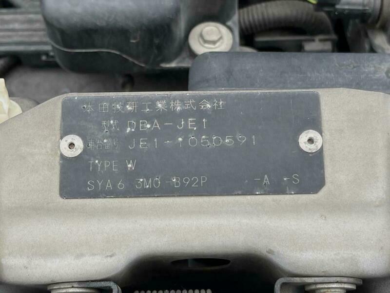 ZEST-1