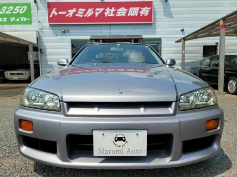 SKYLINE