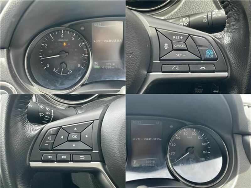 X-TRAIL-22