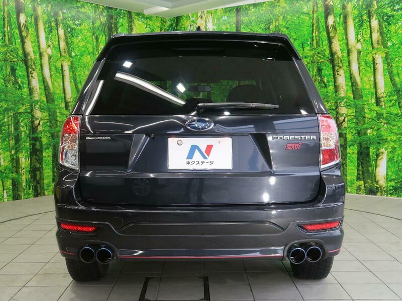 FORESTER