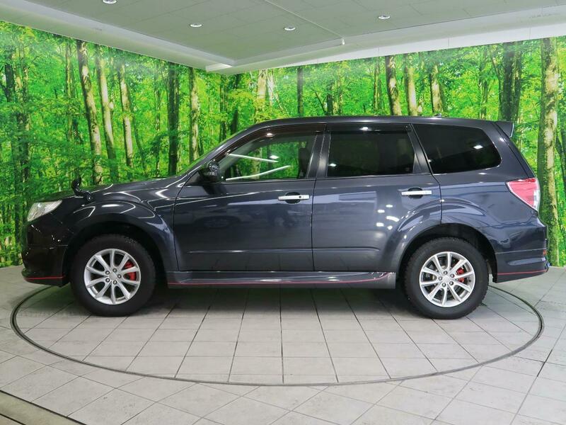 FORESTER