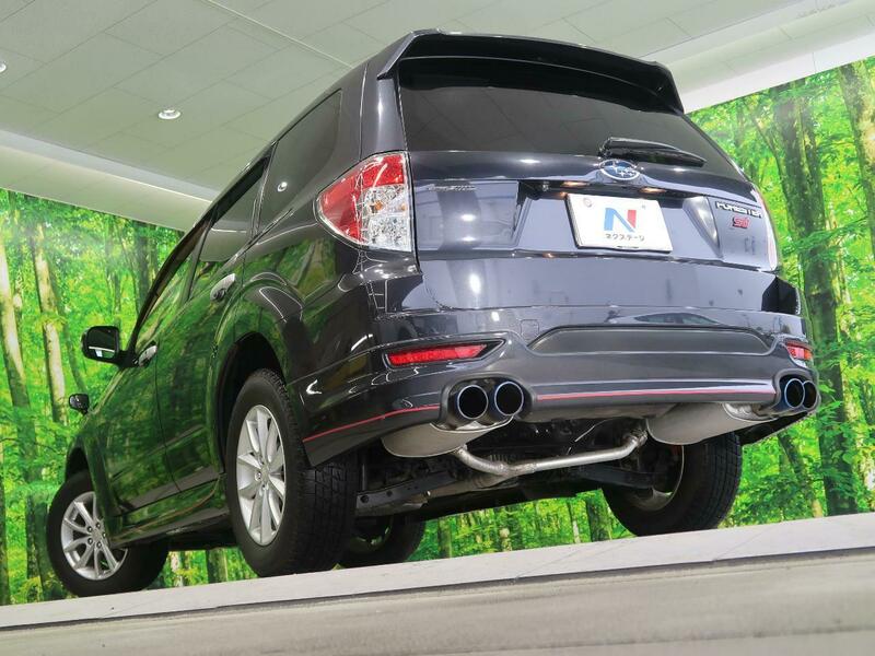 FORESTER