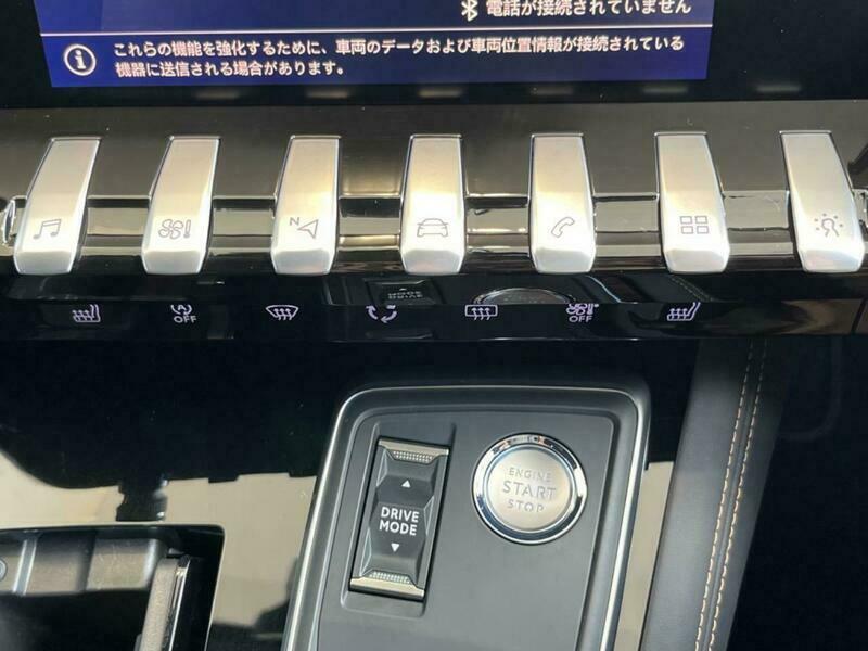 508