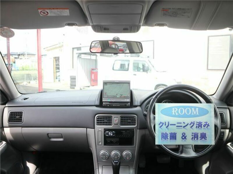 FORESTER