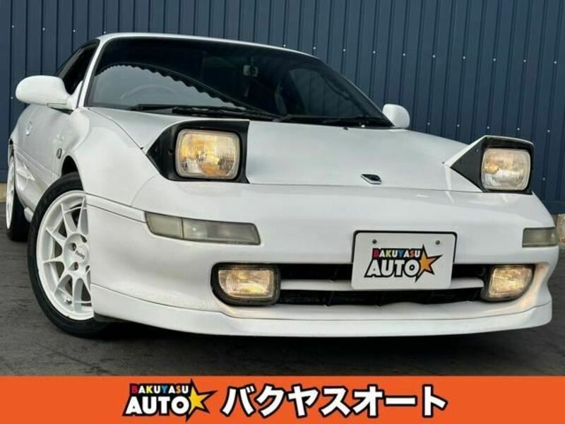 MR2-0