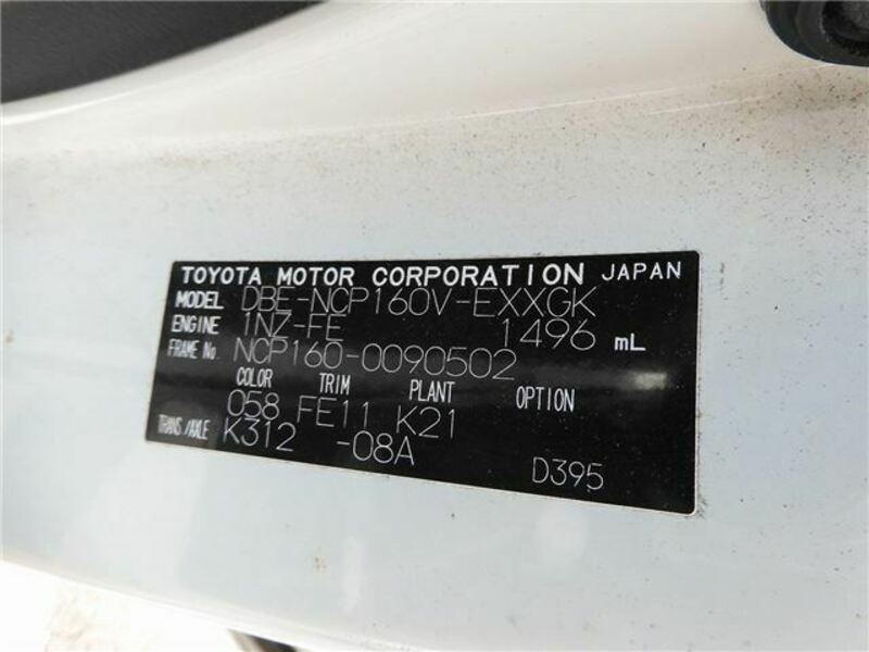 PROBOX