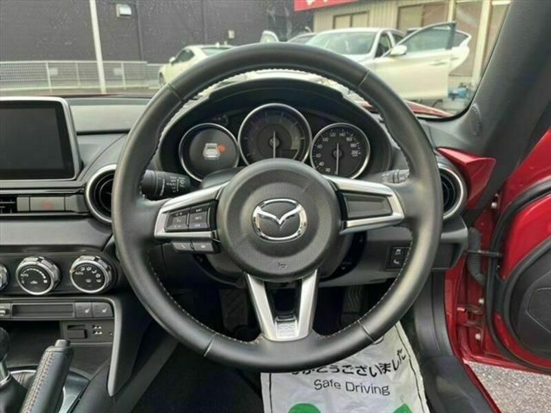 ROADSTER RF